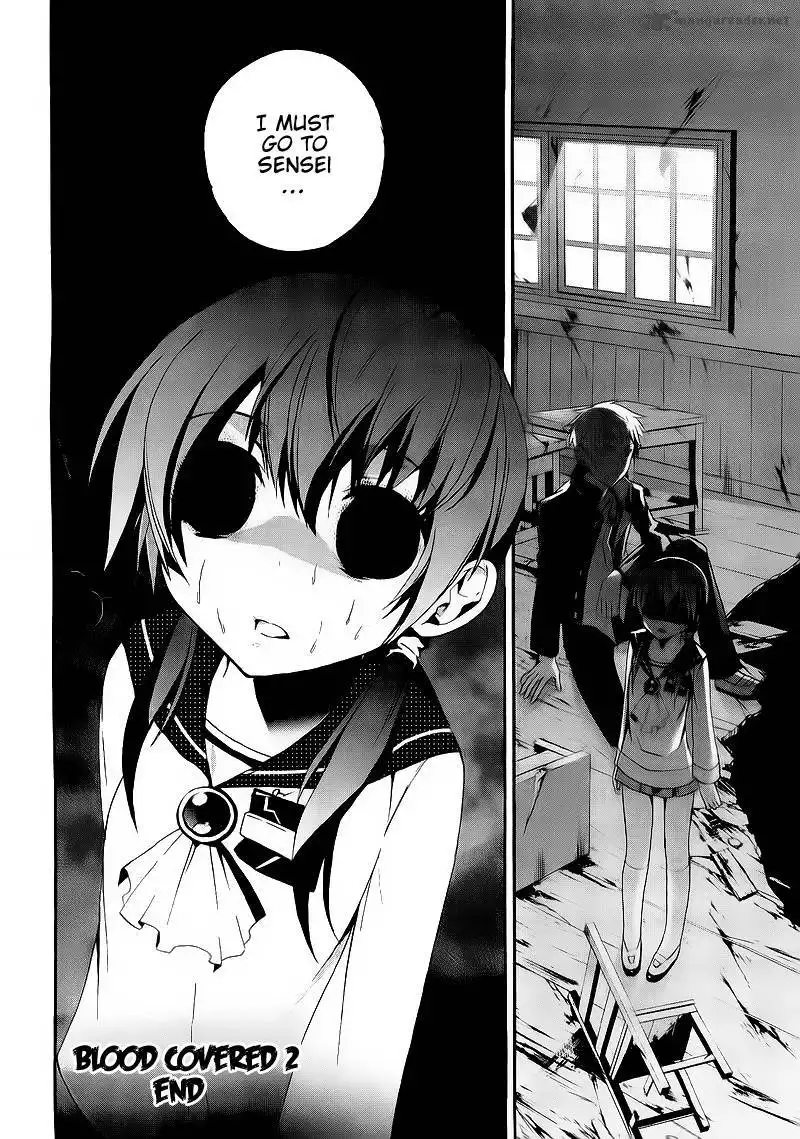 Corpse Party Blood Covered Chapter 9 27